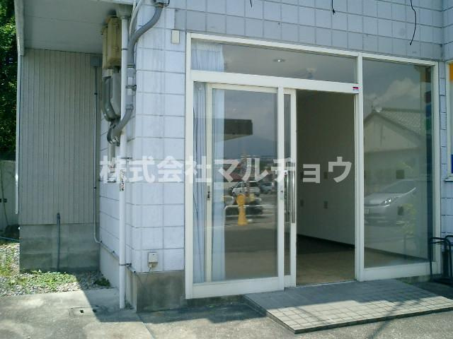 吉田店舗