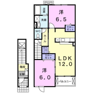 【間取り】 | ベルコリーヌ・Ｎ　Ⅱ