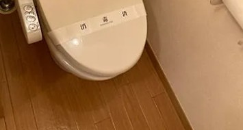 【トイレ】 | エスパティオ