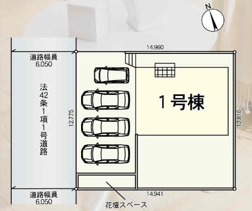 ★仲介手数料無料★横浜市港南区日限山4丁目　新築戸建|仲介手数料無料！お問合せ下さい/080-7058-7312 