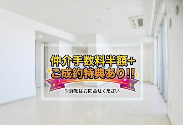 Ｂｒｉｌｌｉａ　Ｍａｒｅ　有明　ＴＯＷＥＲ＆ＧＡＲＤＥＮ