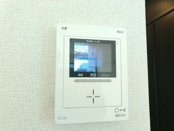 アイリスのセキュリティ