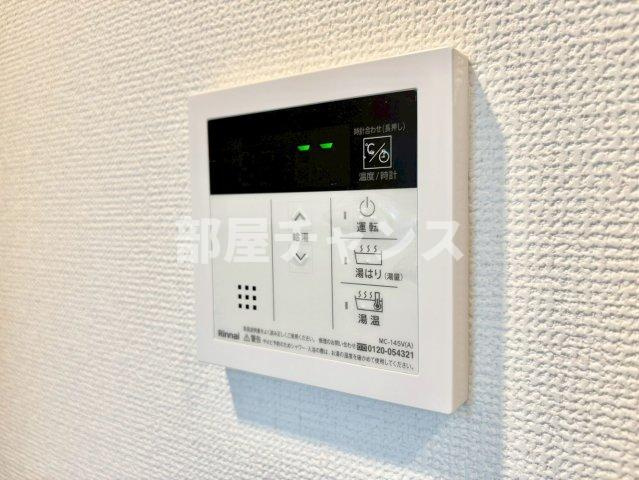 シャルム富士見の設備