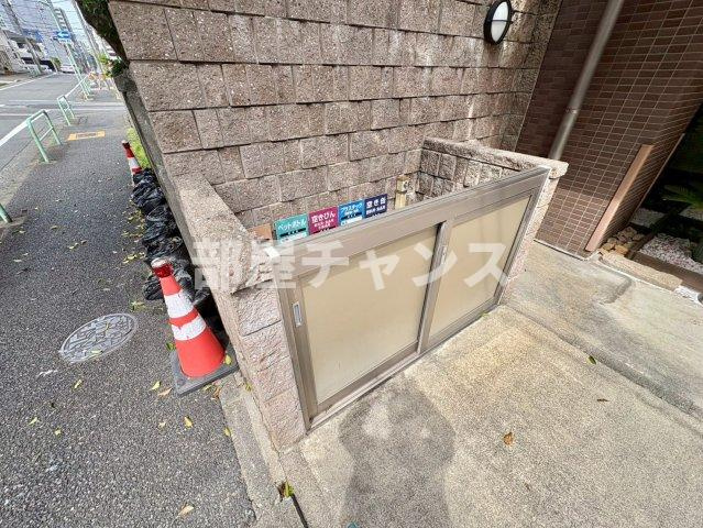 シャルム富士見のその他共用部分