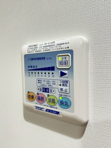 【その他】 | フェアパレスＳＴ