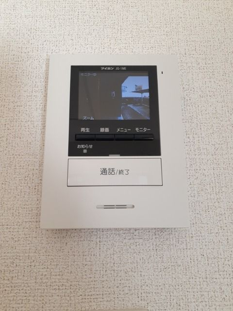 グラス　ド　フジ　Ⅱのセキュリティ