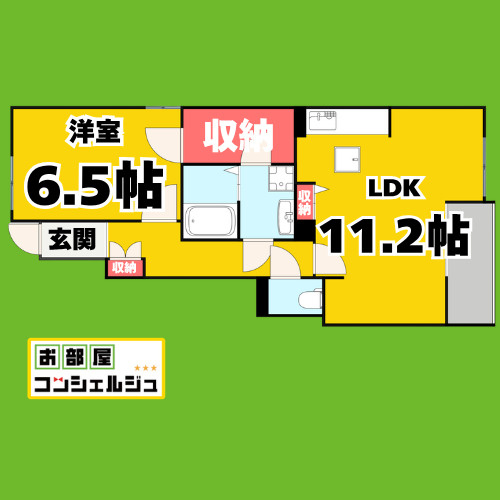 グラス　ド　フジ　Ⅱの間取り