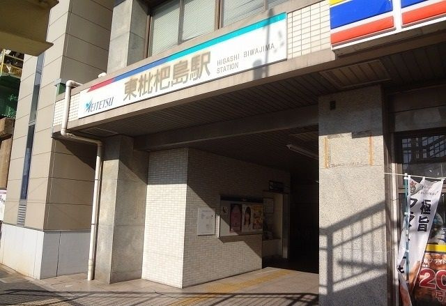 グラス　ド　フジ　Ⅱのその他