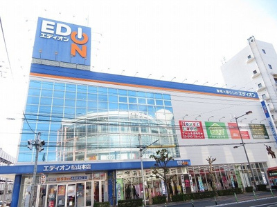 【周辺】 | プロムナードＷＳⅡ | エディオン松山本店様まで1000m