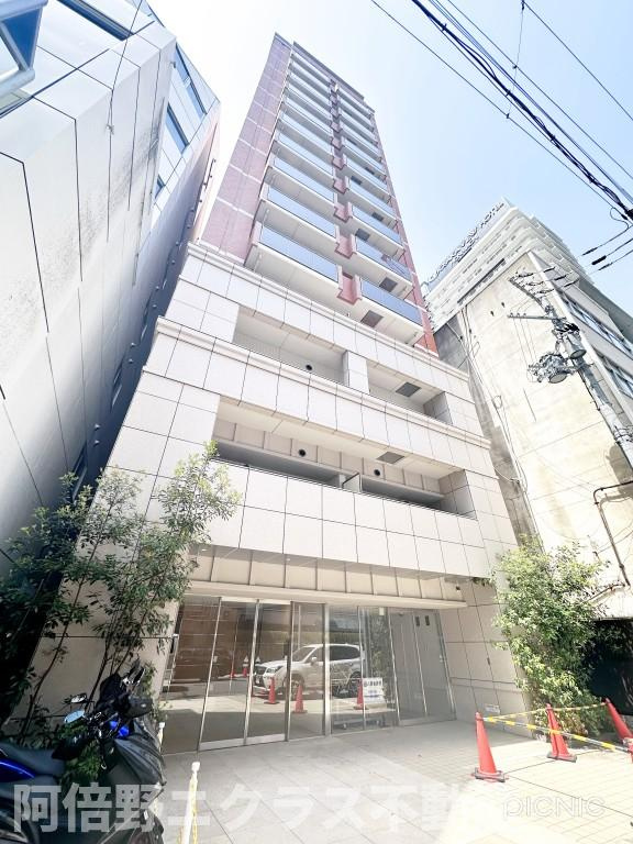 JASPER御堂筋本町