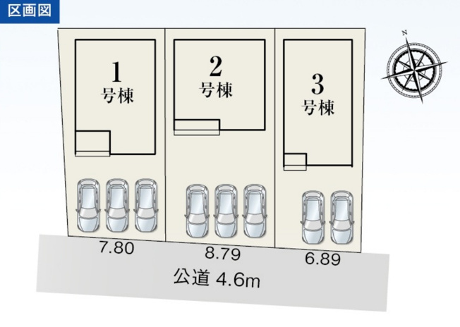 【区画図】 | 沼津市東間門　新築一戸建て　3号棟