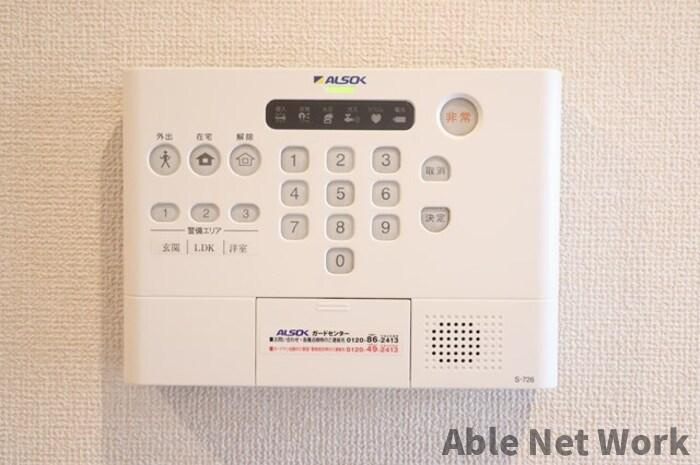 Casa(カーサ)EXE　A(エグゼエー)のセキュリティ|ALSOKホームセキュリティ搭載