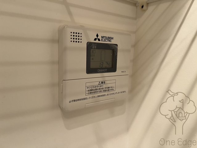 HOPECITY天神橋の設備