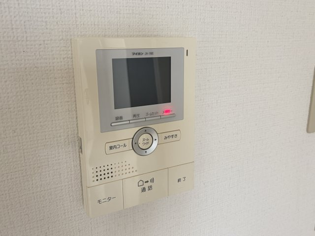 三井農林星が丘南ハイツの設備