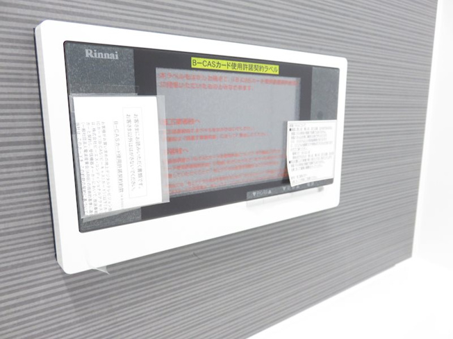 浴室テレビ
