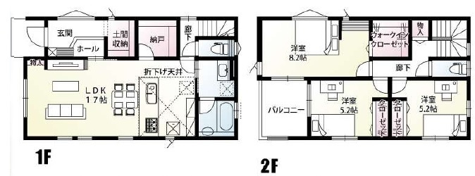 新築一戸建て 所沢市東狭山ヶ丘３丁目