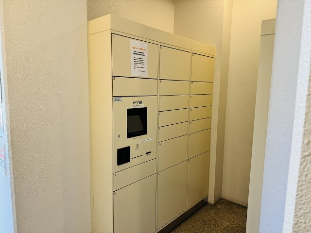 フェアヒルズ南大沢シエルコートの設備|～不在時の荷物受け取りに大変便利な宅配BOX～