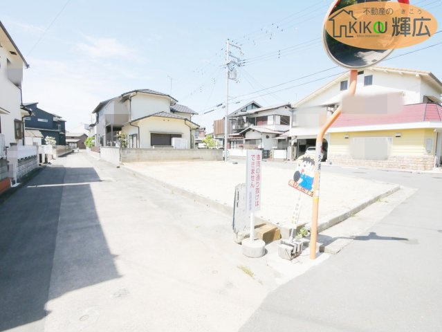 【周辺】 | 高砂市伊保崎４丁目　土地