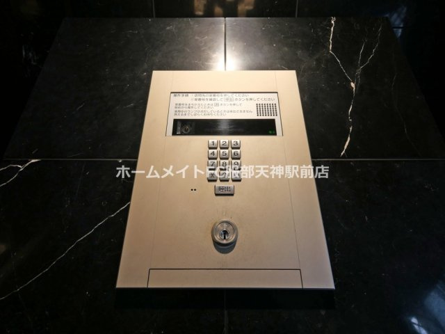 グランカリテ塚本のセキュリティ