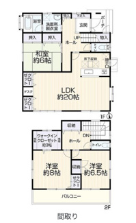 【間取り】 | 福岡県福岡市東区舞松原6丁目