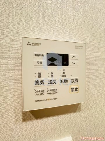 【設備】 | ザ・パークハビオ谷町六丁目テラス
