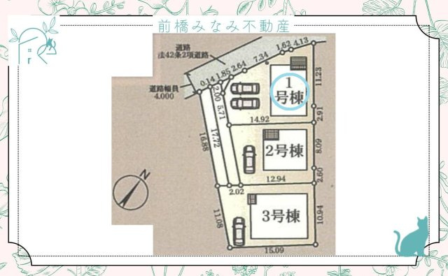 【新築】高崎市新町第12　１号棟(全３棟)　クレイドルガーデン　新築建売分譲の区画図
