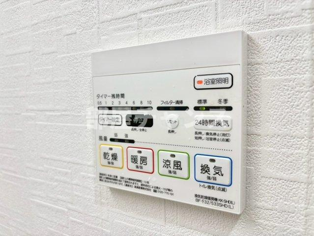 LAPIS TWOLESの設備