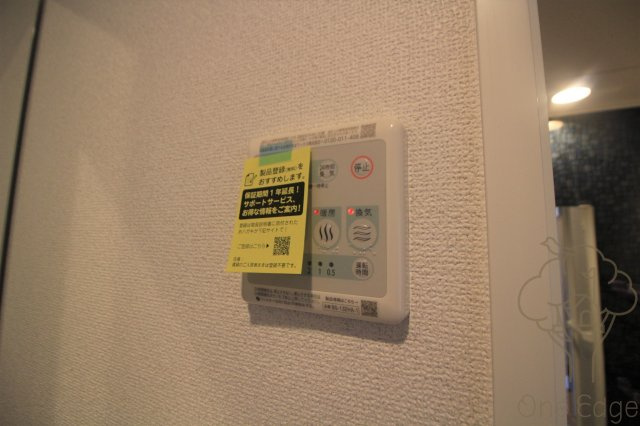 Alivio Nagaraの設備