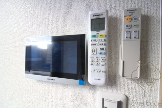 Alivio Nagaraの設備