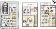 片山町1丁目の画像