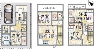 【間取り】 | 片山町1丁目