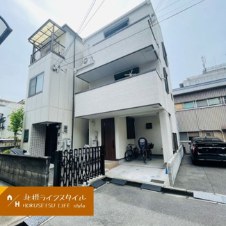 【外観】 | 片山町1丁目