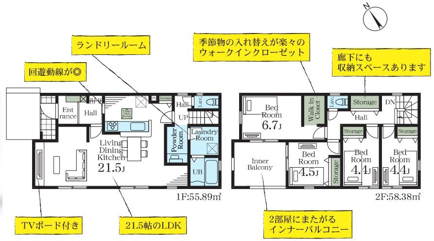 リーブルガーデン．S　熊谷拾六間第６　の間取り|１号棟間取り図