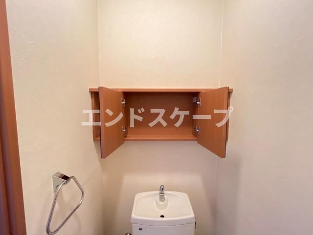 茜のトイレ|トイレ収納
高崎、前橋のお部屋探しはエンドスケープまで！お客様の理想お聞かせ下さい♪