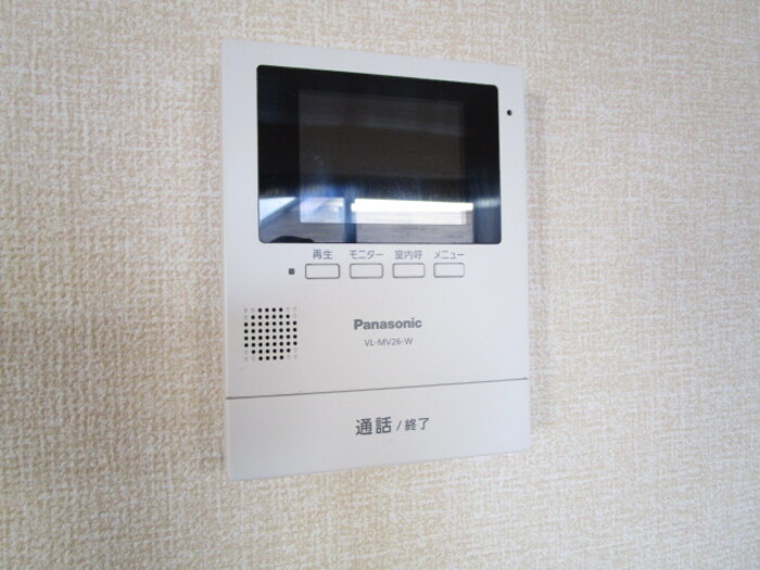 グランドソレーユのセキュリティ|他部屋写真参照