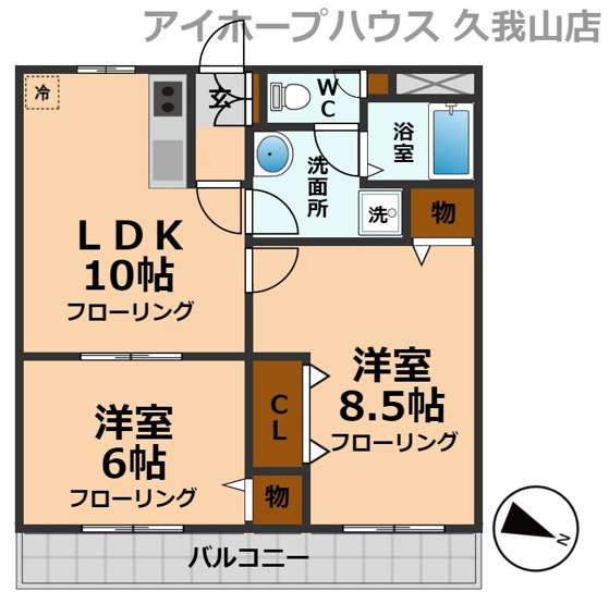 【間取り】 | クレール秀光