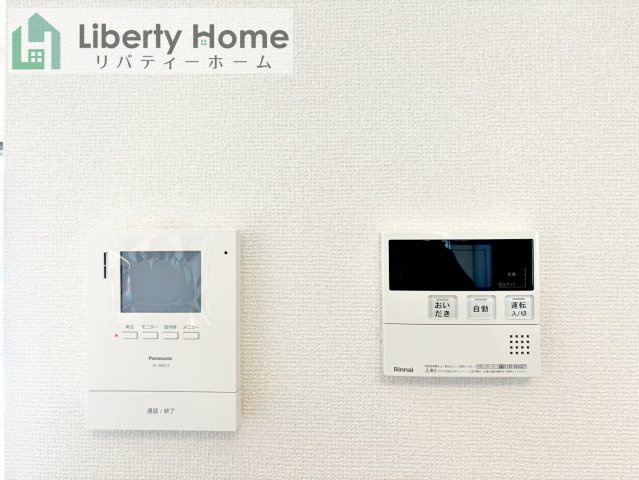 ワイウッドコート土浦市神立町第１期　新築戸建　10号棟の設備