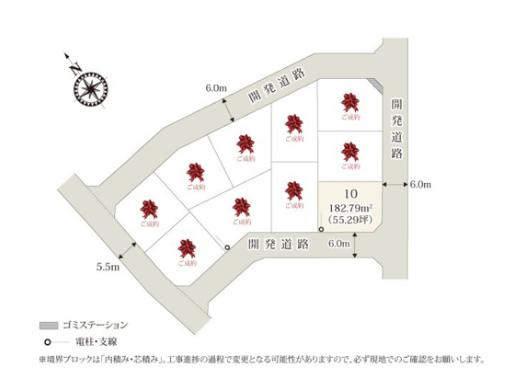 ワイウッドコート土浦市神立町第１期　新築戸建　10号棟の区画図