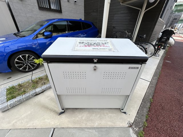 仲介手数料0円！Cherim庄内通Westのその他共用部分