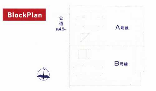 横浜市西区北軽井沢　新築戸建全2棟　の区画図