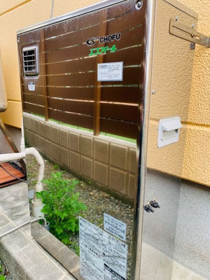 【設備】 | 荒木町貸家