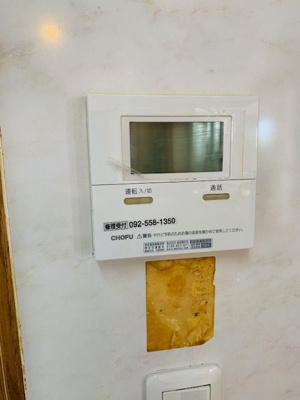 【セキュリティ】 | 荒木町貸家