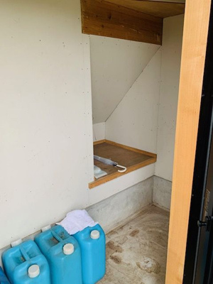 【その他】 | 荒木町貸家