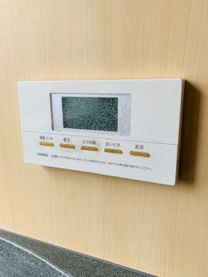 【設備】 | 荒木町貸家
