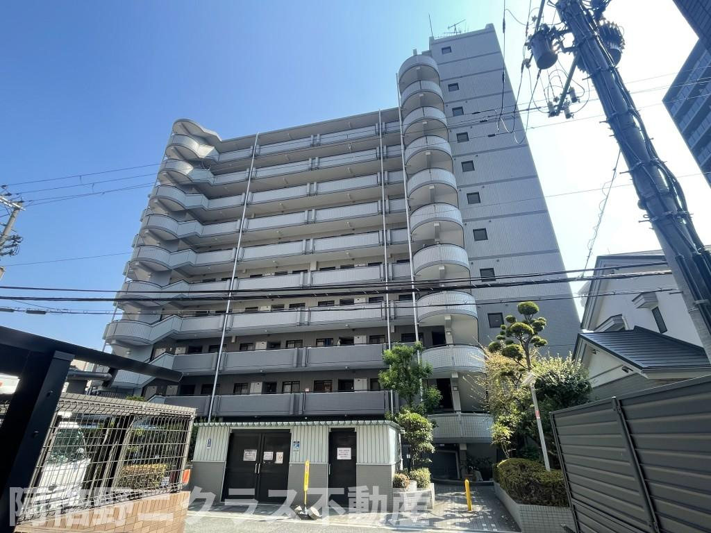 グレイスコート上本町