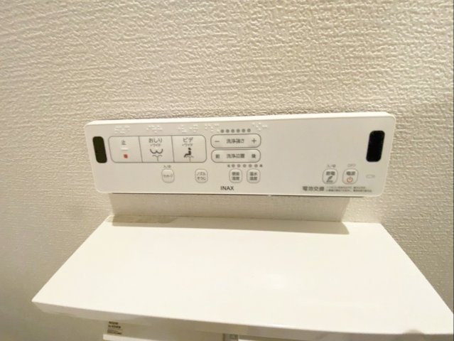 粕屋町長者原東７丁目 中古戸建の設備|快適にお使いいただける温水洗浄便座付きです！
