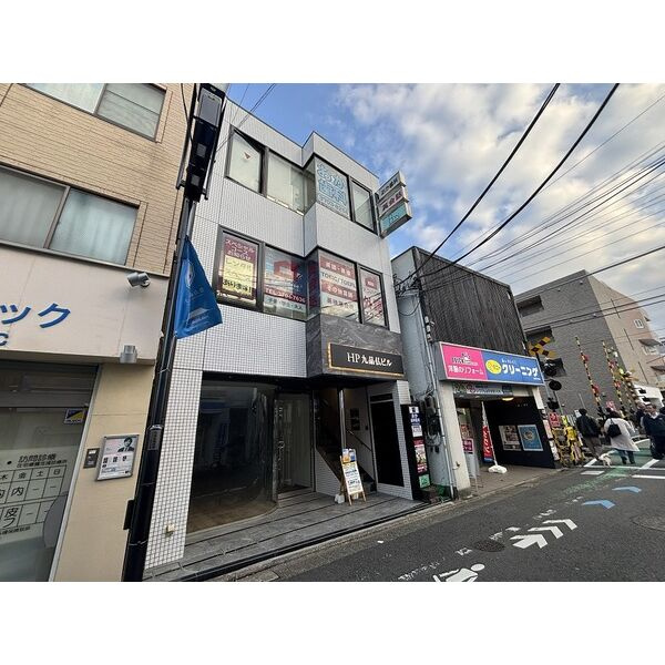 ＨＰ九品仏ビル(旧塚原ビル)の外観