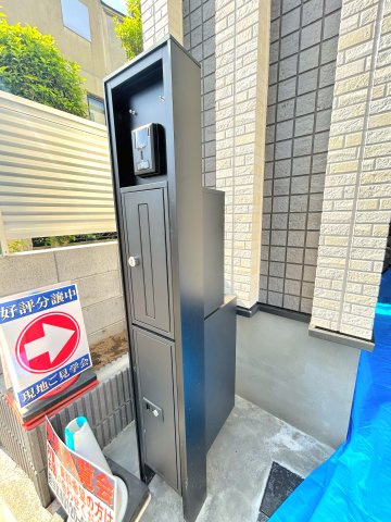 板橋区小豆沢の邸宅のその他共用部分