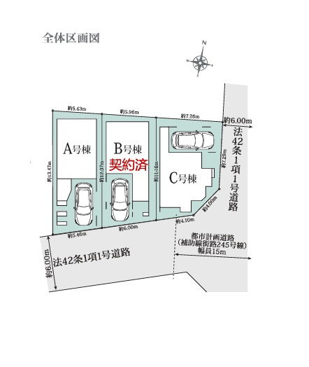板橋区小豆沢の邸宅の区画図