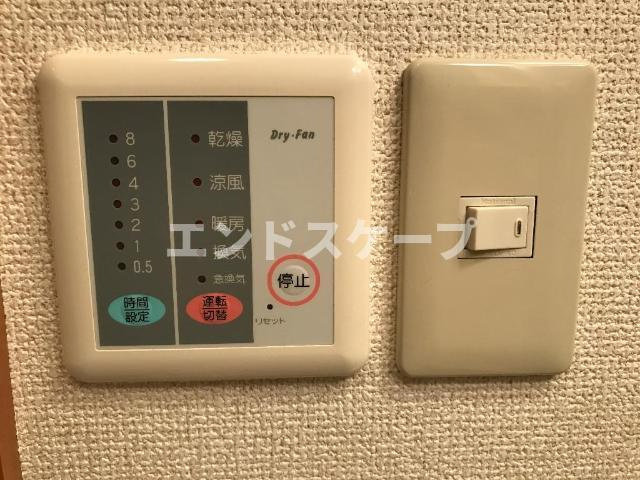 クレバーの設備|浴室乾燥機
高崎、前橋のお部屋探しはエンドスケープまで！お客様の理想お聞かせ下さい♪